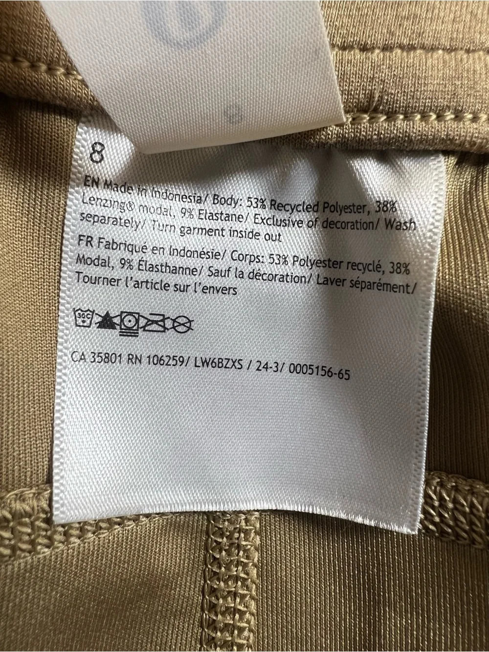Lululemon Softstreme High-Rise Straight-Leg Cropped Pant Women's Filbert Tan 8